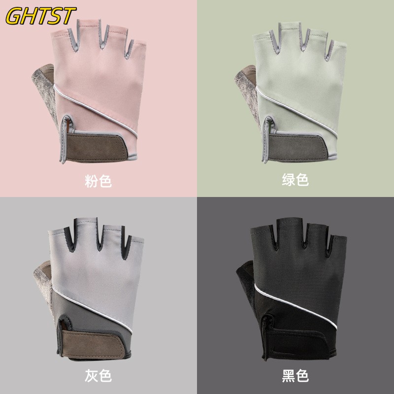 Ademende Fitness Handschoenen  - Weightlifting Gloves recensie en prijs