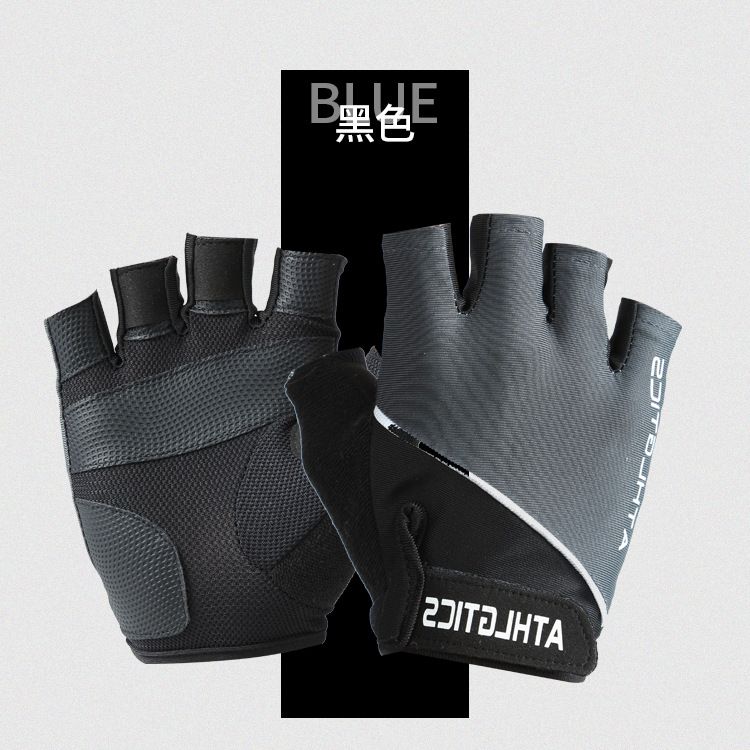 Ademende Fitness Handschoenen  - Weightlifting Gloves recensie en prijs