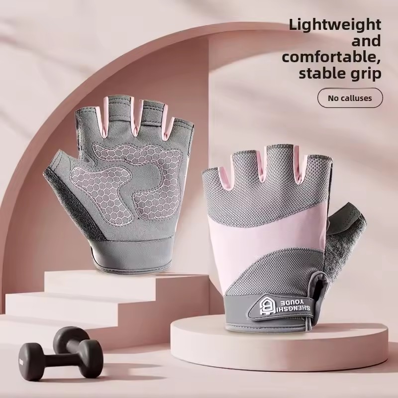 Outdoor fietsen Ademende hands - Weightlifting Gloves recensie en prijs