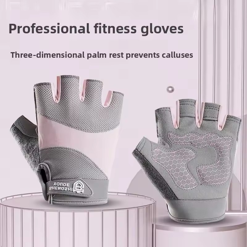 Outdoor fietsen Ademende hands - Weightlifting Gloves recensie en prijs