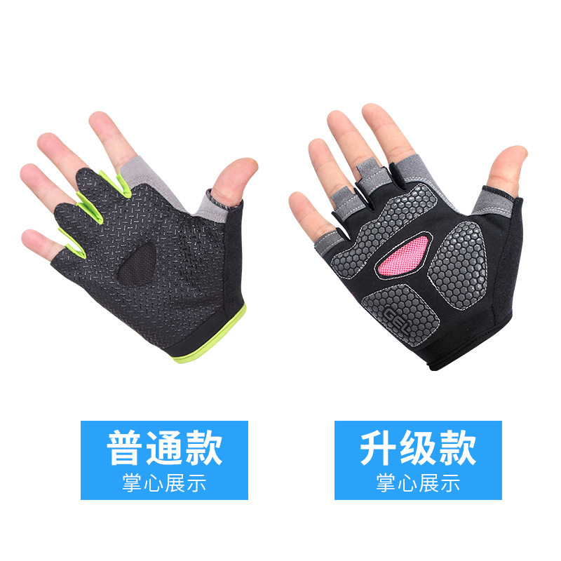 Ademende halve vinger gymhands - Weightlifting Gloves recensie en prijs